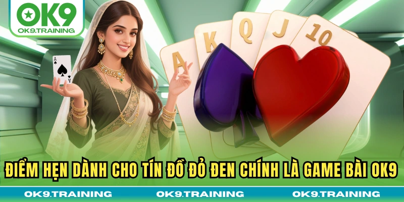 Game Bài OK9 - Tìm Hiểu Điểm Cuốn Hút Của Sảnh Cược Game Bài OK9 - Tìm Hiểu Điểm Cuốn Hút Của Sảnh Cược
